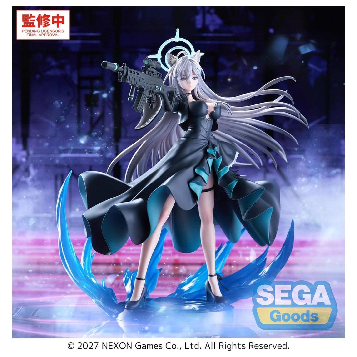 Blue Archive FIGURIZMa PVC figura Shiroko*Terror ~The Decisive Battle of the Ark~ 23 cm termékfotó