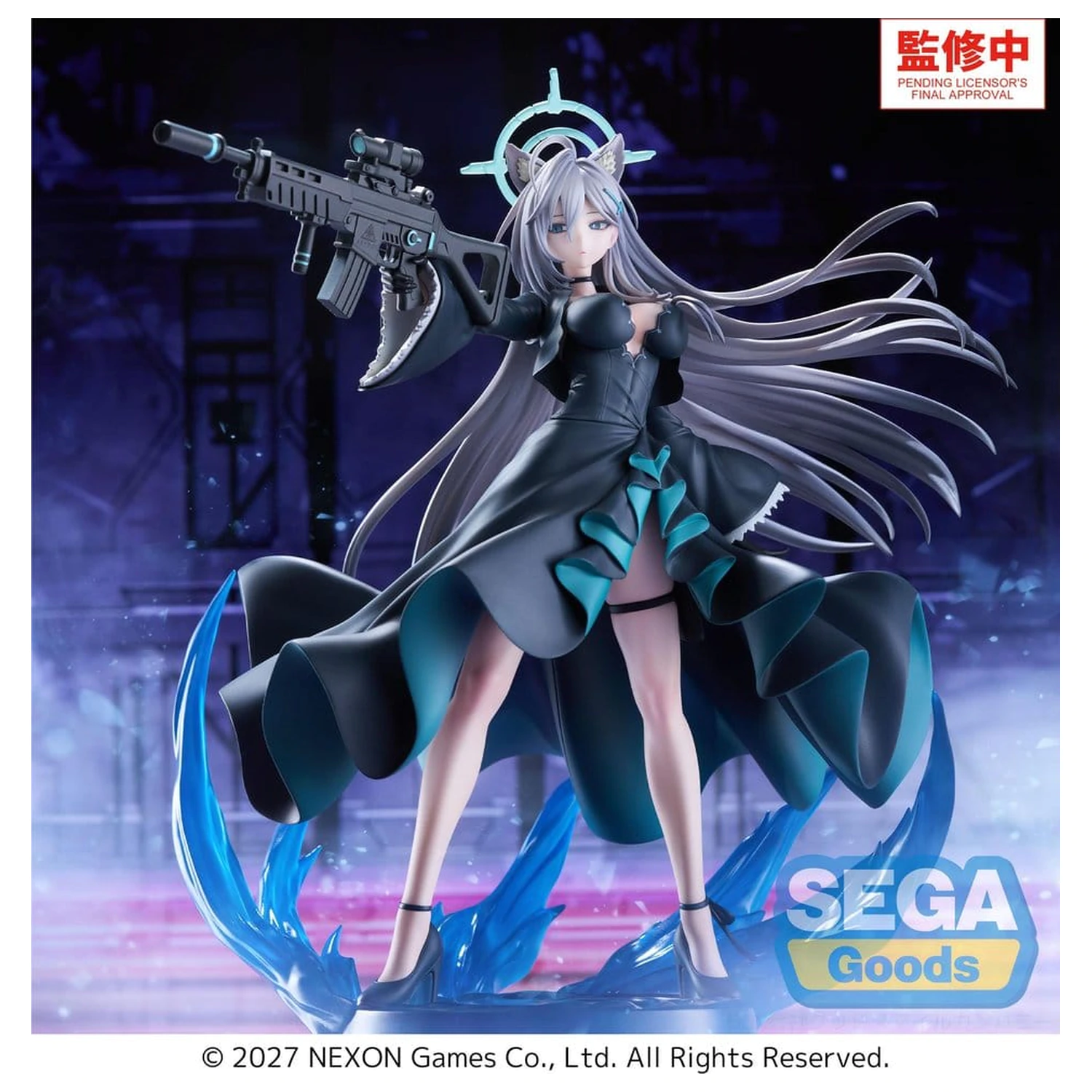 Blue Archive FIGURIZMa PVC figura Shiroko*Terror ~The Decisive Battle of the Ark~ 23 cm termékfotó