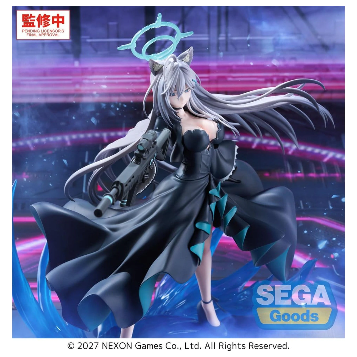 Blue Archive FIGURIZMa PVC figura Shiroko*Terror ~The Decisive Battle of the Ark~ 23 cm termékfotó