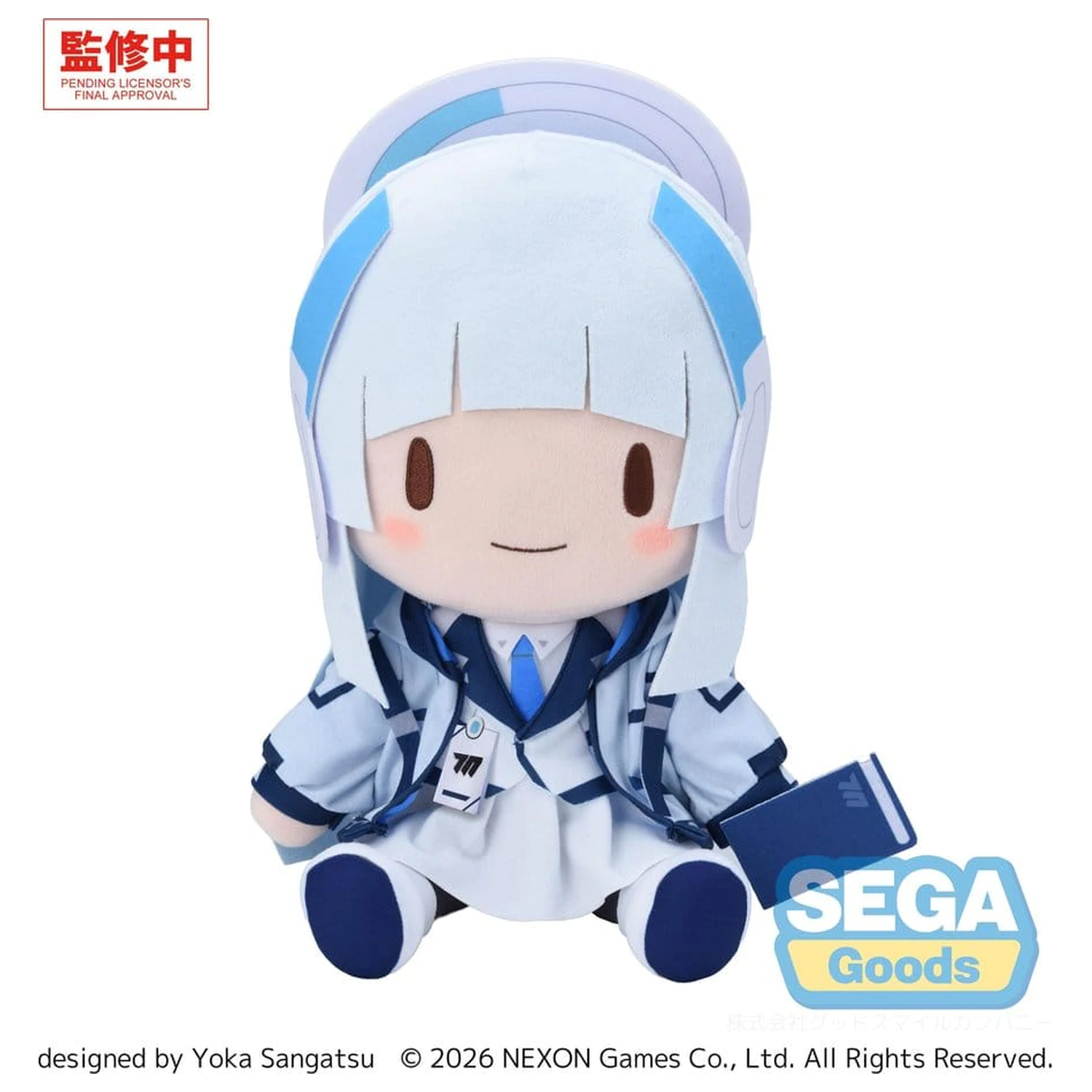 Blue Archive fuwa petit Noa (L) plüss figura  termékfotó