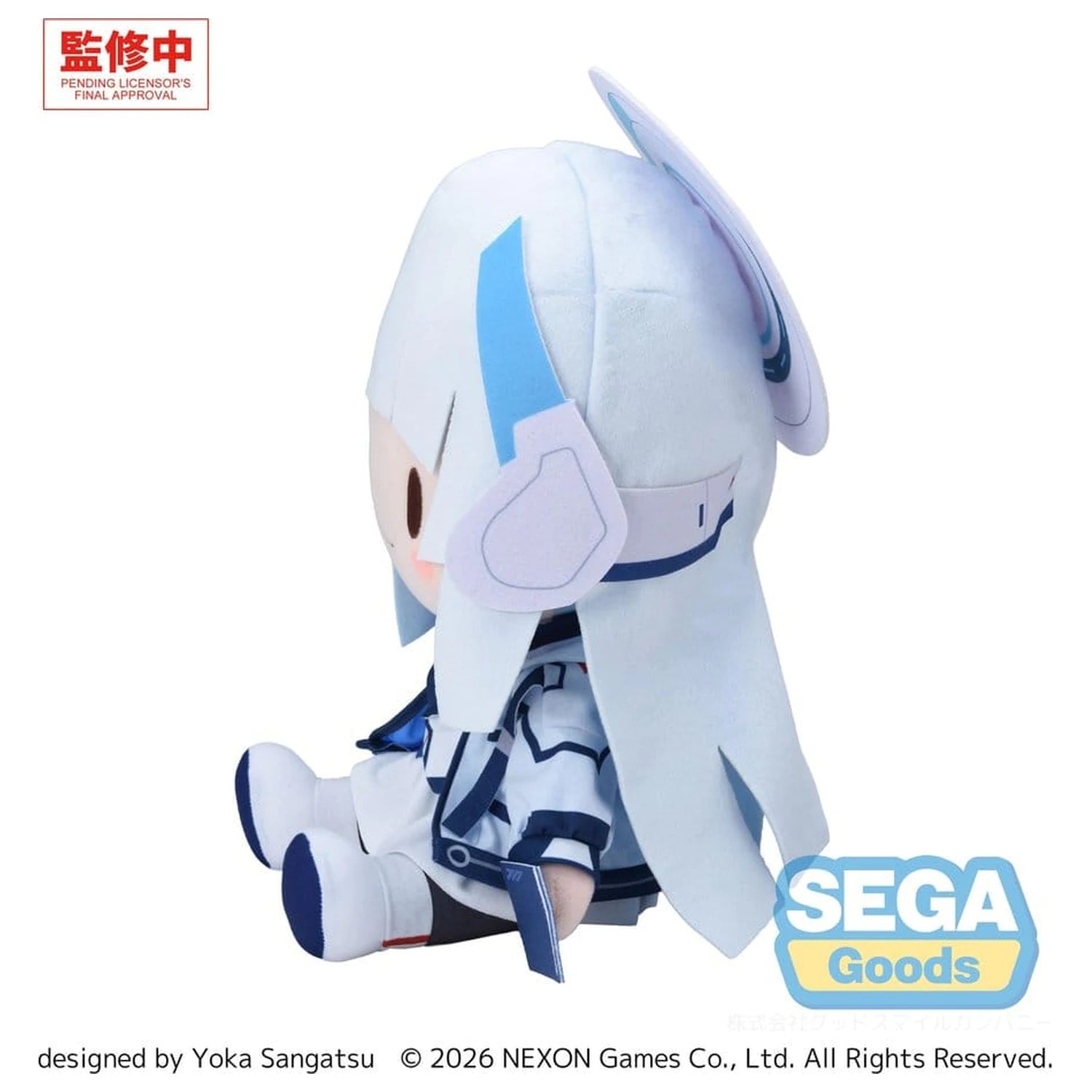 Blue Archive fuwa petit Noa (L) plüss figura  termékfotó