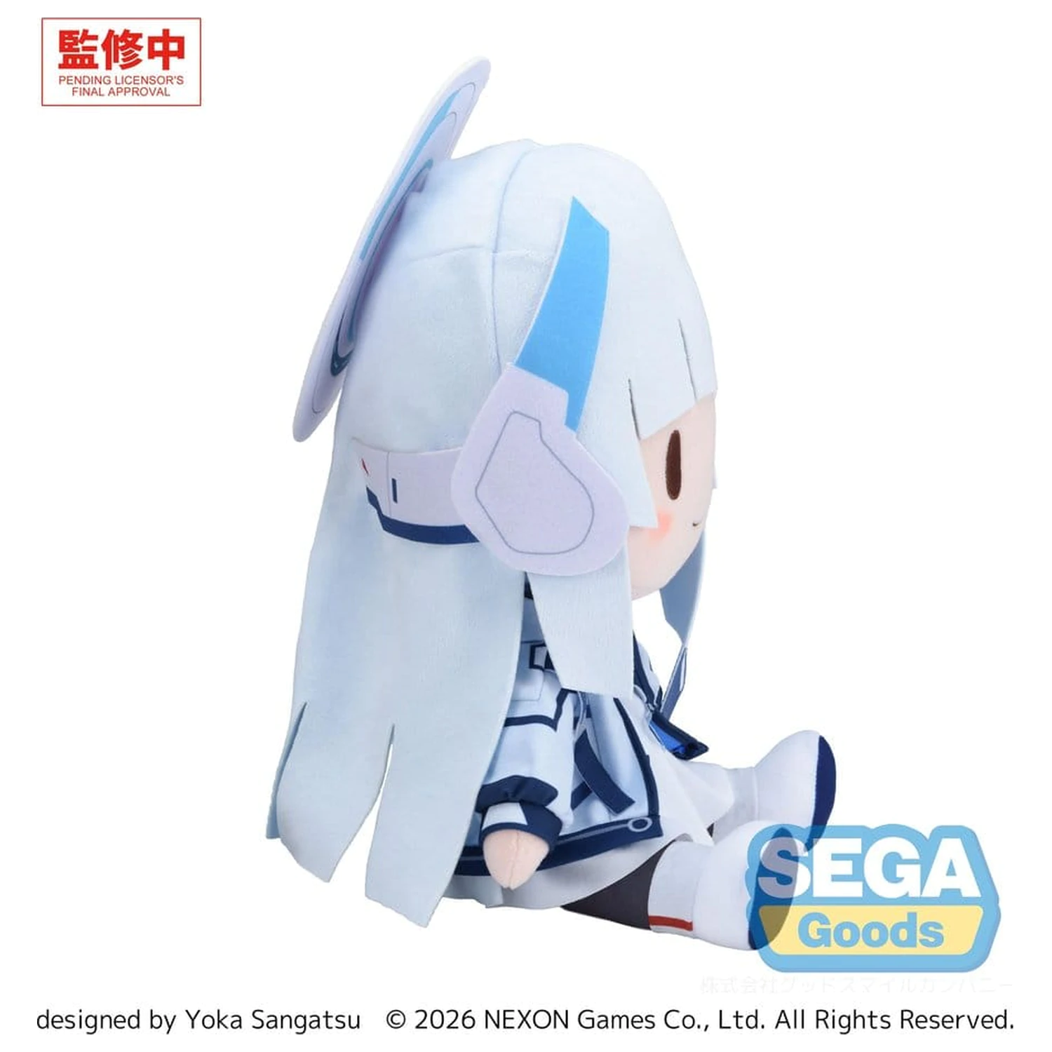 Blue Archive fuwa petit Noa (L) plüss figura  termékfotó