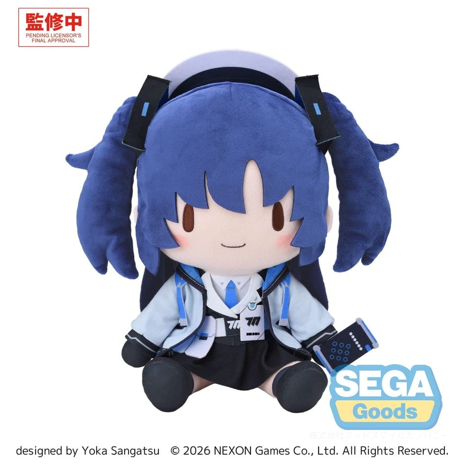 Blue Archive fuwa petit Yuuka (L) plüss figura  termékfotó