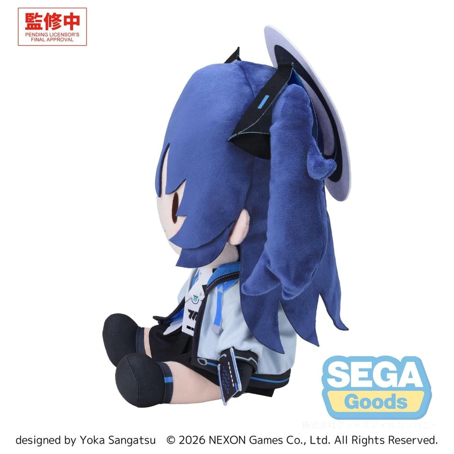 Blue Archive fuwa petit Yuuka (L) plüss figura  termékfotó