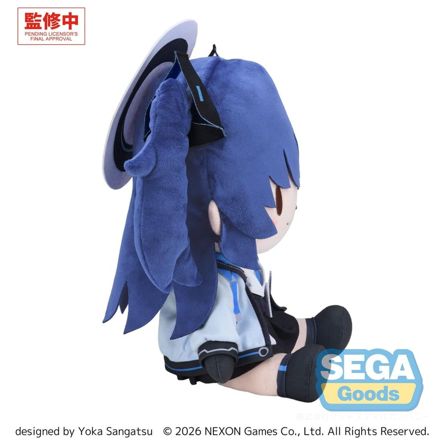 Blue Archive fuwa petit Yuuka (L) plüss figura  termékfotó