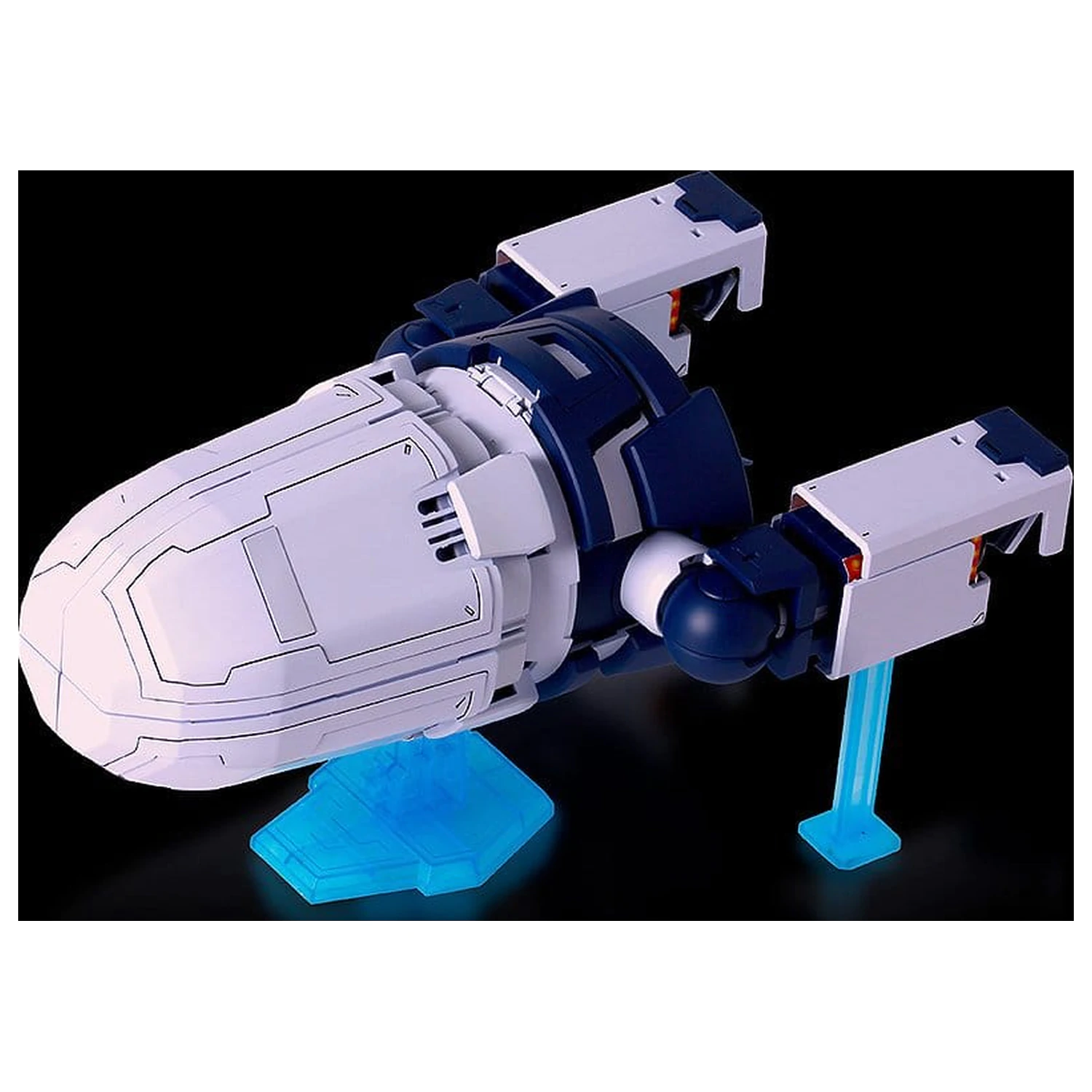 Blue Archive Neo-Avant Guard Műanyag modell készlet 20 cm termékfotó