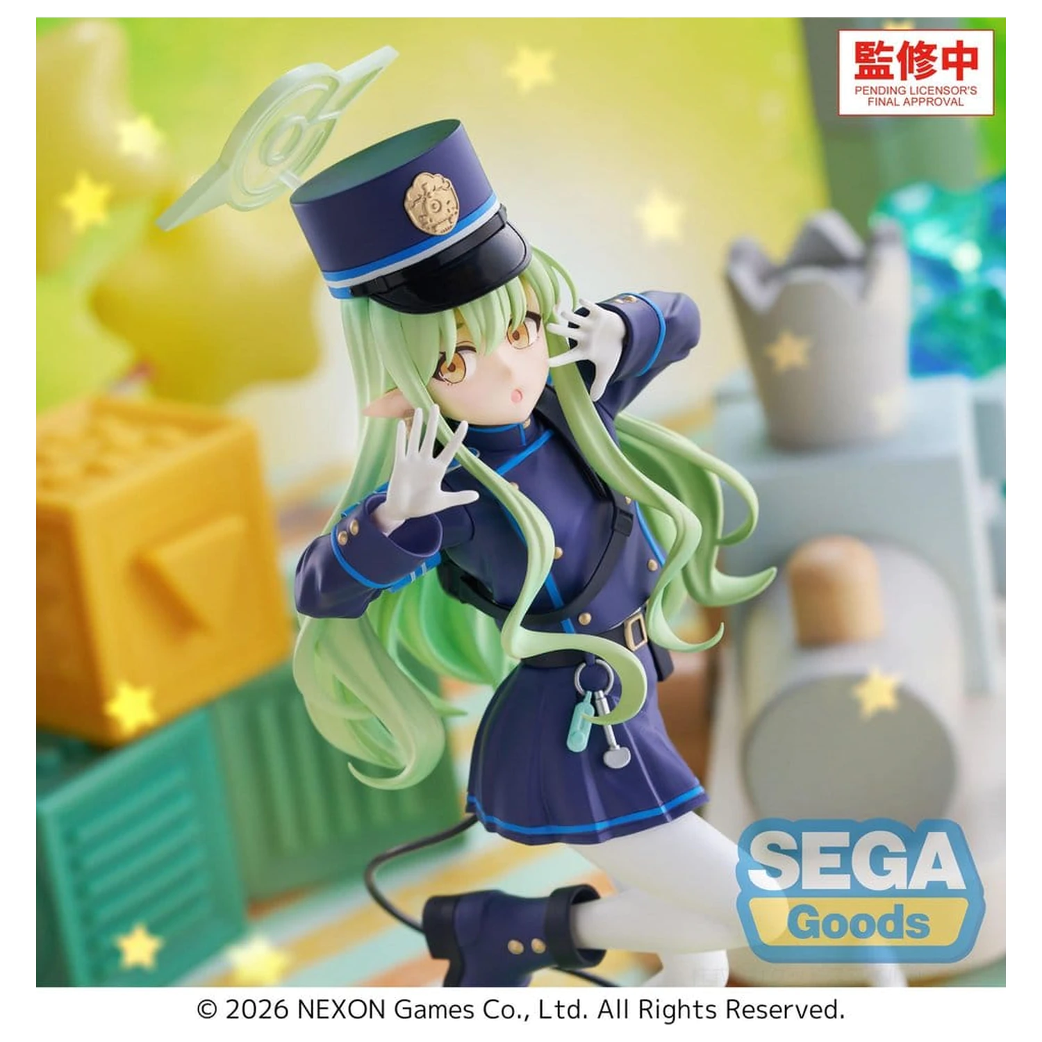 Blue Archive XStellar Hikari PVC figura 22 cm termékfotó