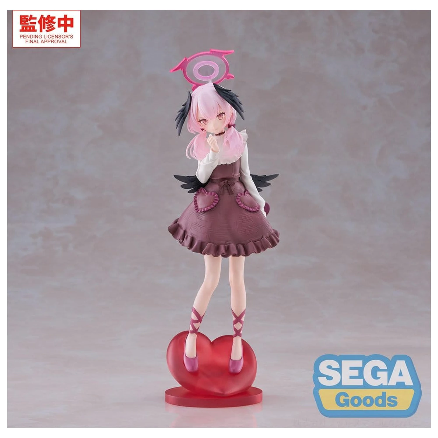 Blue Archive XStellar PVC figura Koharu -Happy Valentine!!- 23 cm termékfotó