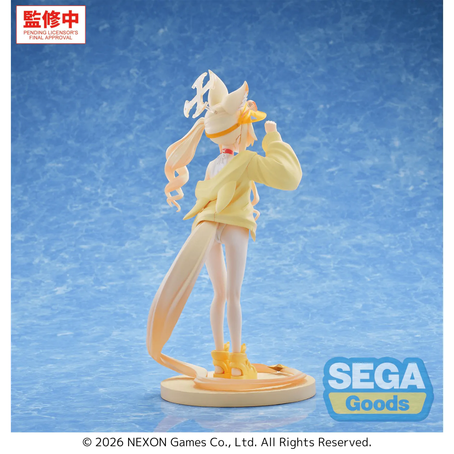 Blue Archive XStellar Seia (Swimsuit) PVC figura 20 cm termékfotó