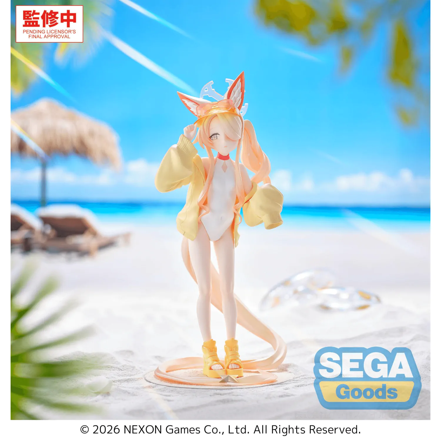 Blue Archive XStellar Seia (Swimsuit) PVC figura 20 cm termékfotó