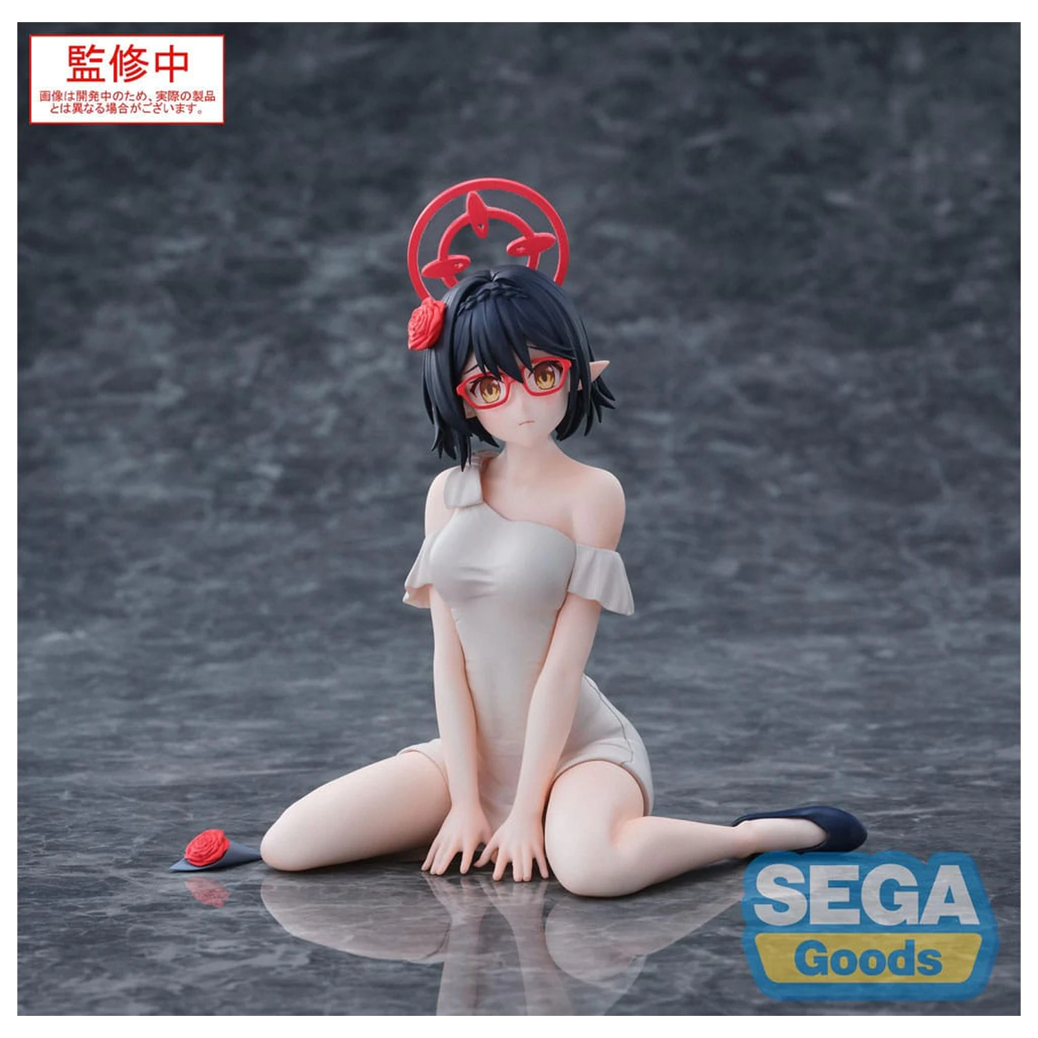 Blue Archive Yumemirize Ayane  PVC szobor figura12 cm  termékfotó