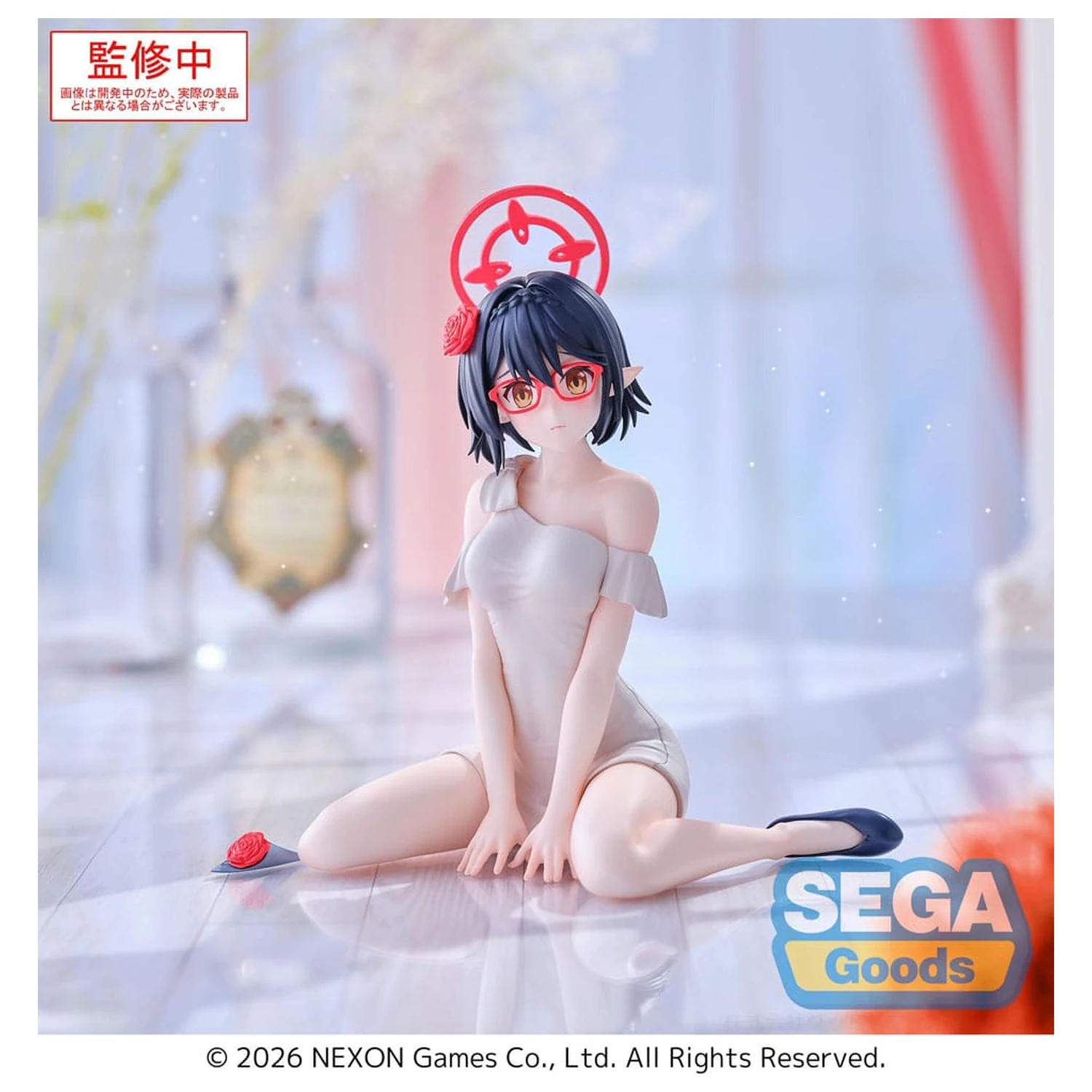 Blue Archive Yumemirize Ayane  PVC szobor figura12 cm  termékfotó