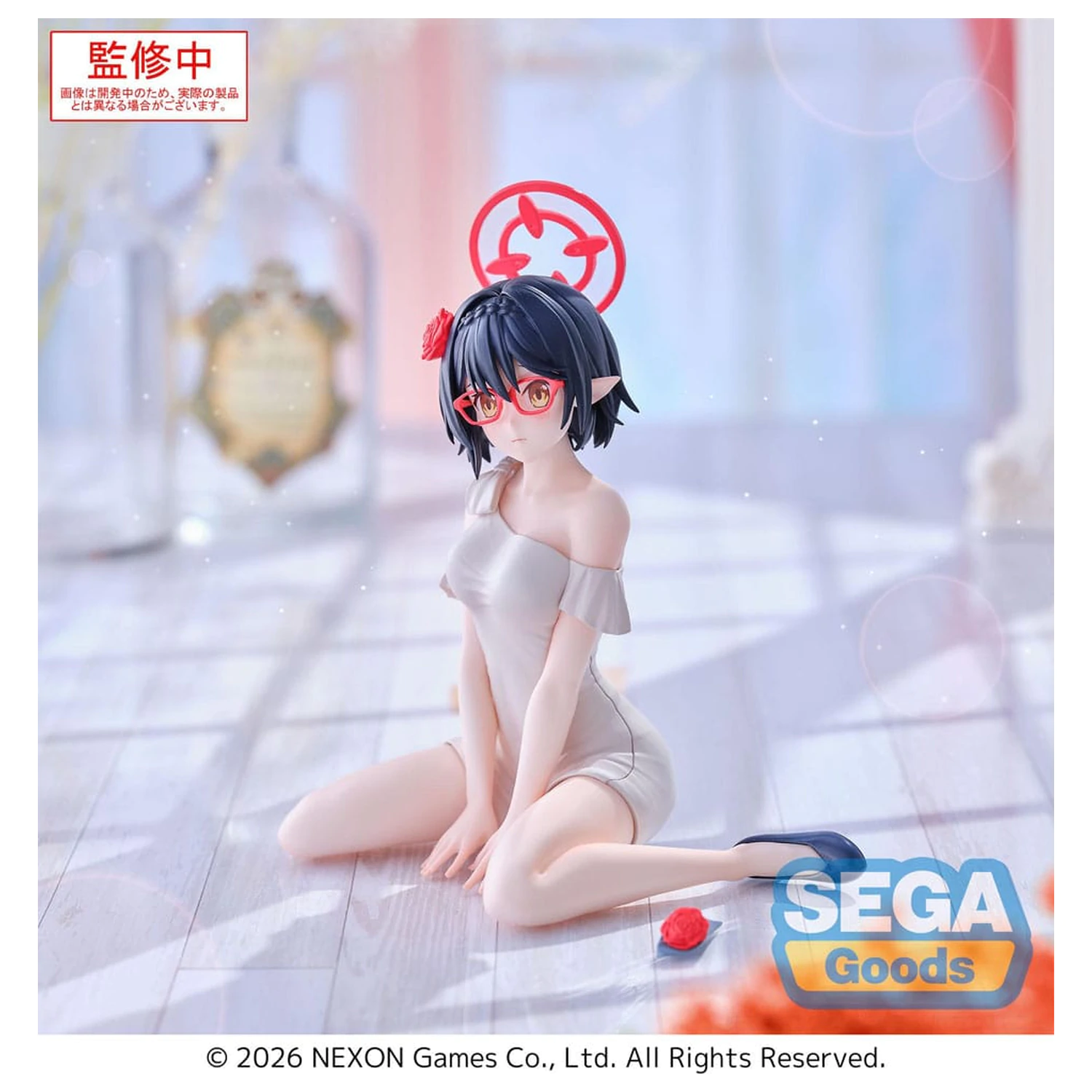 Blue Archive Yumemirize Ayane  PVC szobor figura12 cm  termékfotó