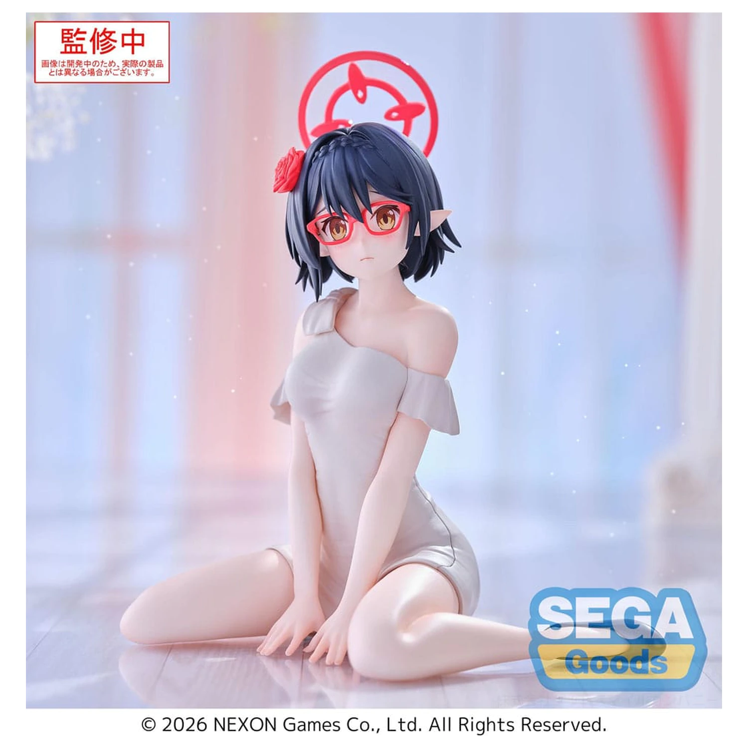 Blue Archive Yumemirize Ayane  PVC szobor figura12 cm  termékfotó
