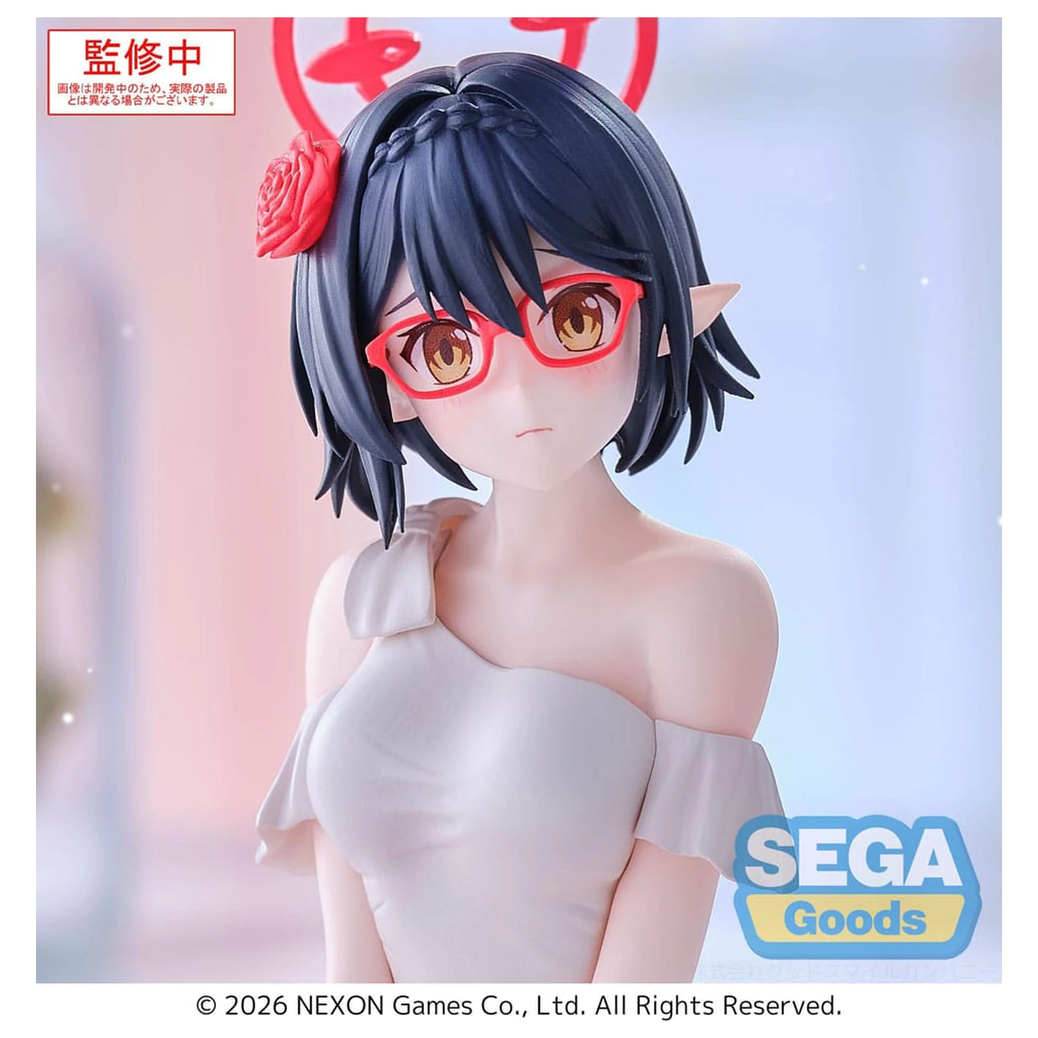 Blue Archive Yumemirize Ayane  PVC szobor figura12 cm  termékfotó
