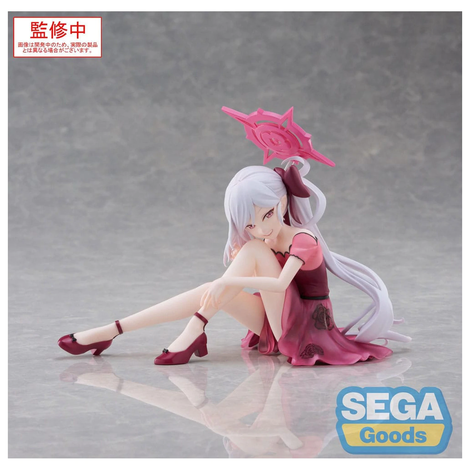 Blue Archive Yumemirize Mutsuki PVC szobor figura 12 cm  termékfotó