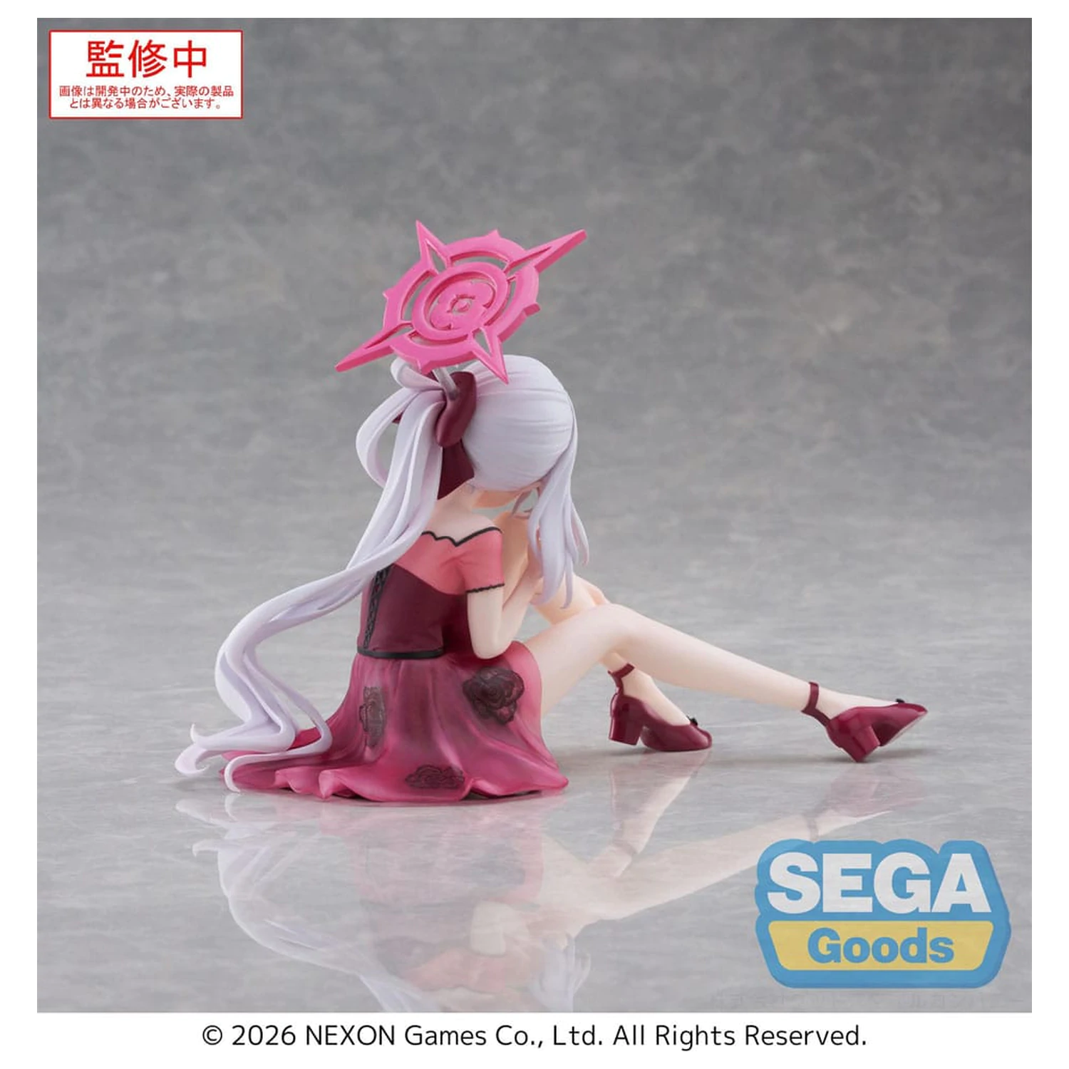 Blue Archive Yumemirize Mutsuki PVC szobor figura 12 cm  termékfotó