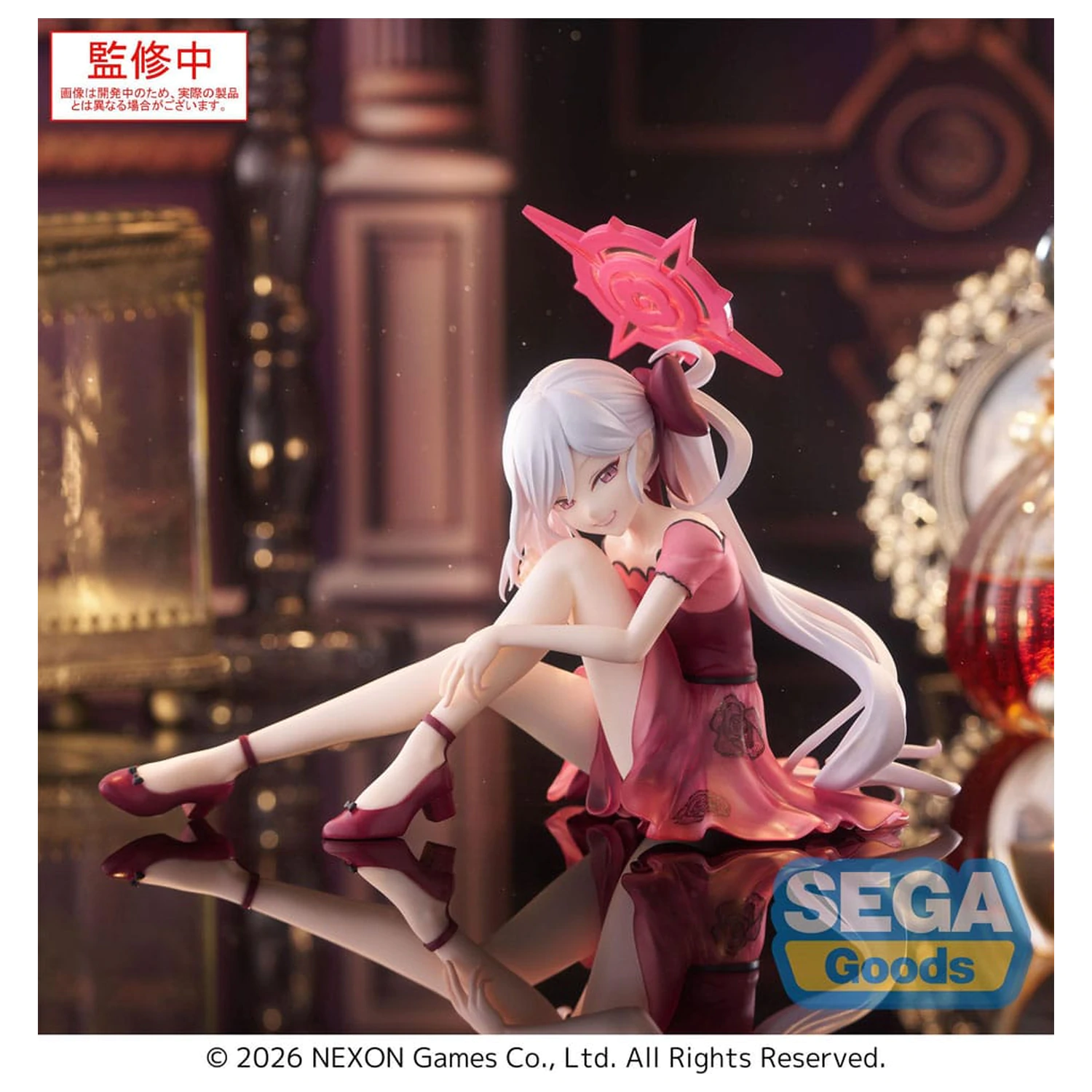 Blue Archive Yumemirize Mutsuki PVC szobor figura 12 cm  termékfotó