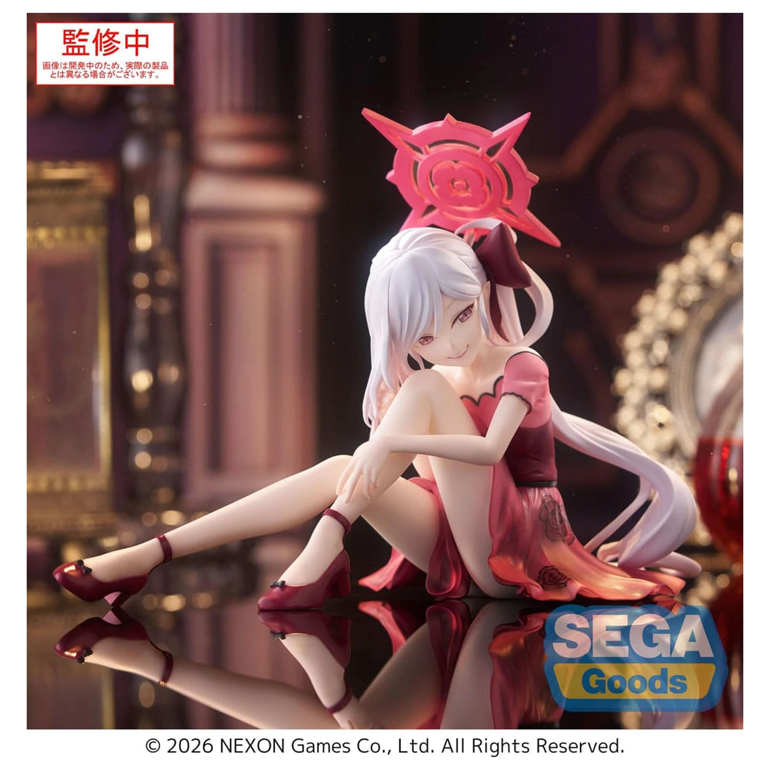 Blue Archive Yumemirize Mutsuki PVC szobor figura 12 cm  termékfotó