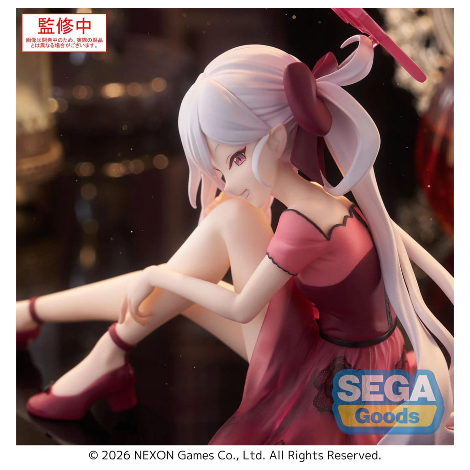 Blue Archive Yumemirize Mutsuki PVC szobor figura 12 cm  termékfotó