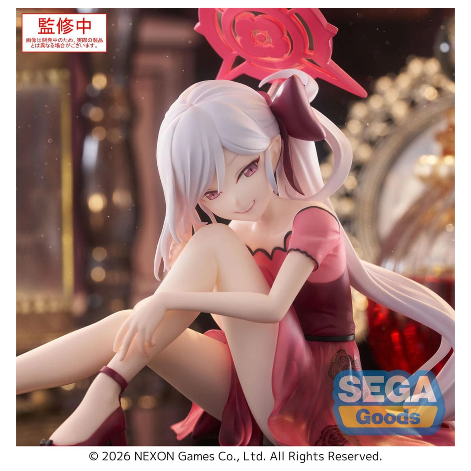 Blue Archive Yumemirize Mutsuki PVC szobor figura 12 cm  termékfotó