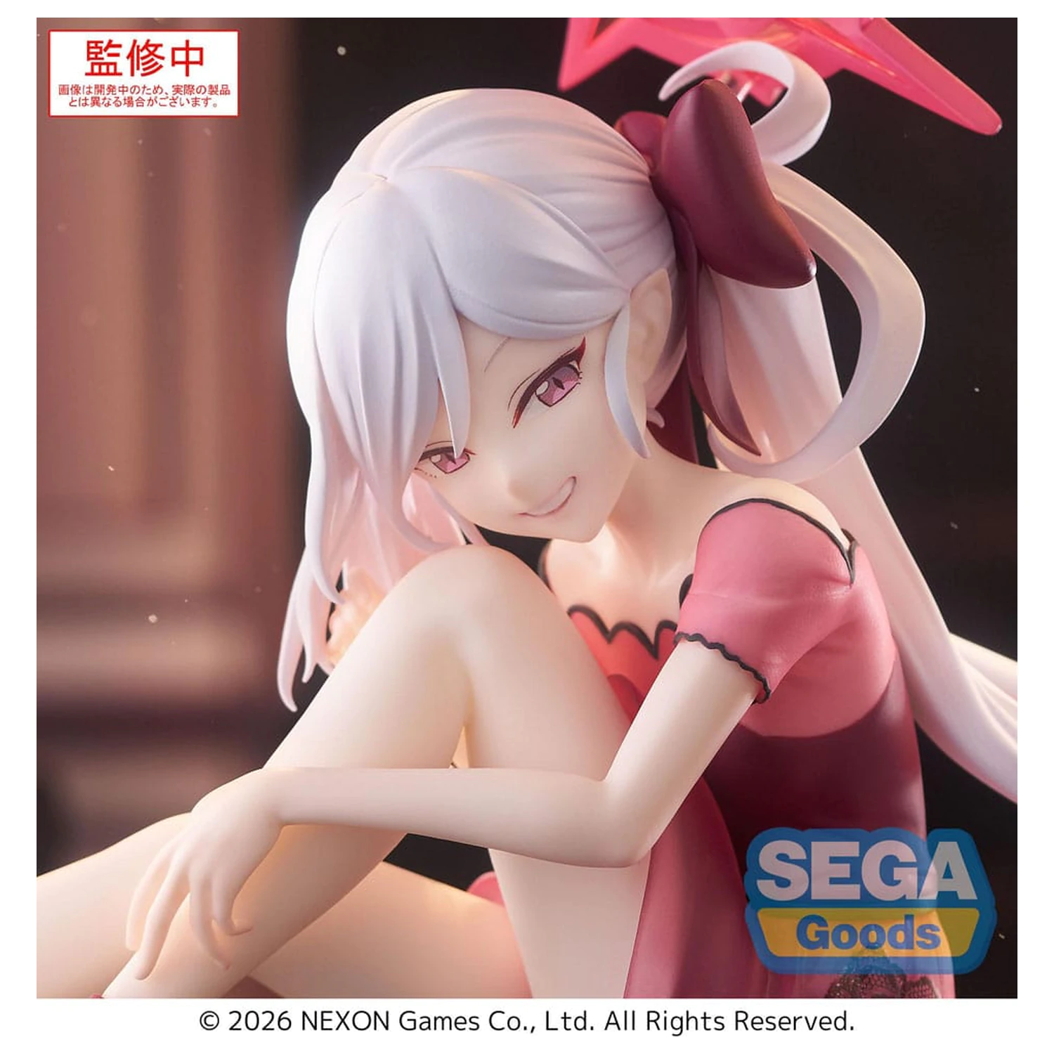 Blue Archive Yumemirize Mutsuki PVC szobor figura 12 cm  termékfotó