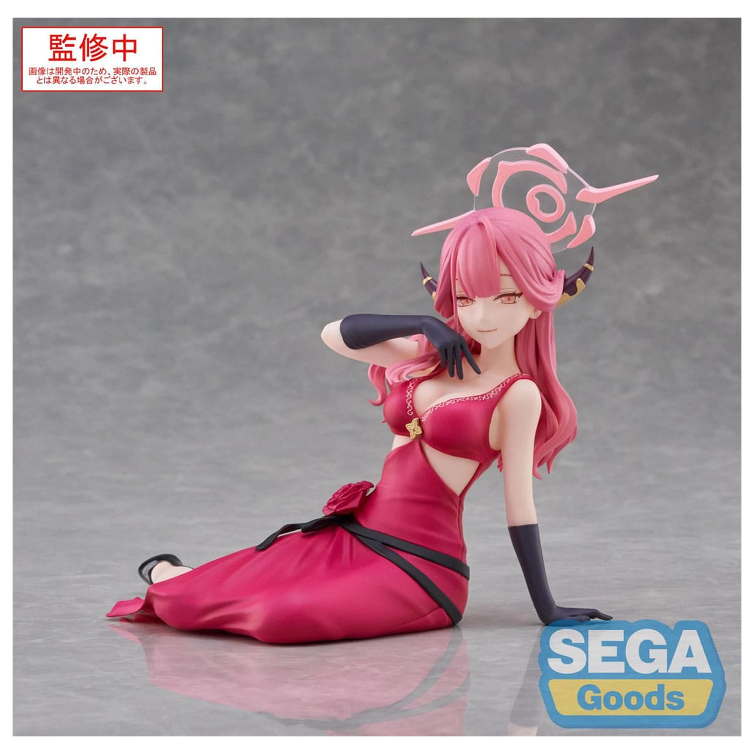 Blue Archive YumemirizeAru PVC szobor figura  12 cm  termékfotó