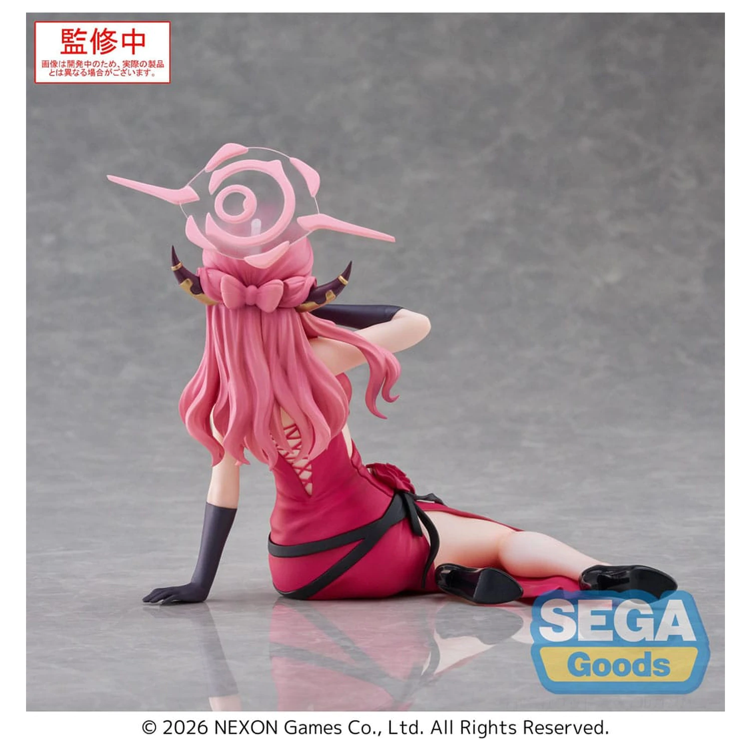 Blue Archive YumemirizeAru PVC szobor figura  12 cm  termékfotó