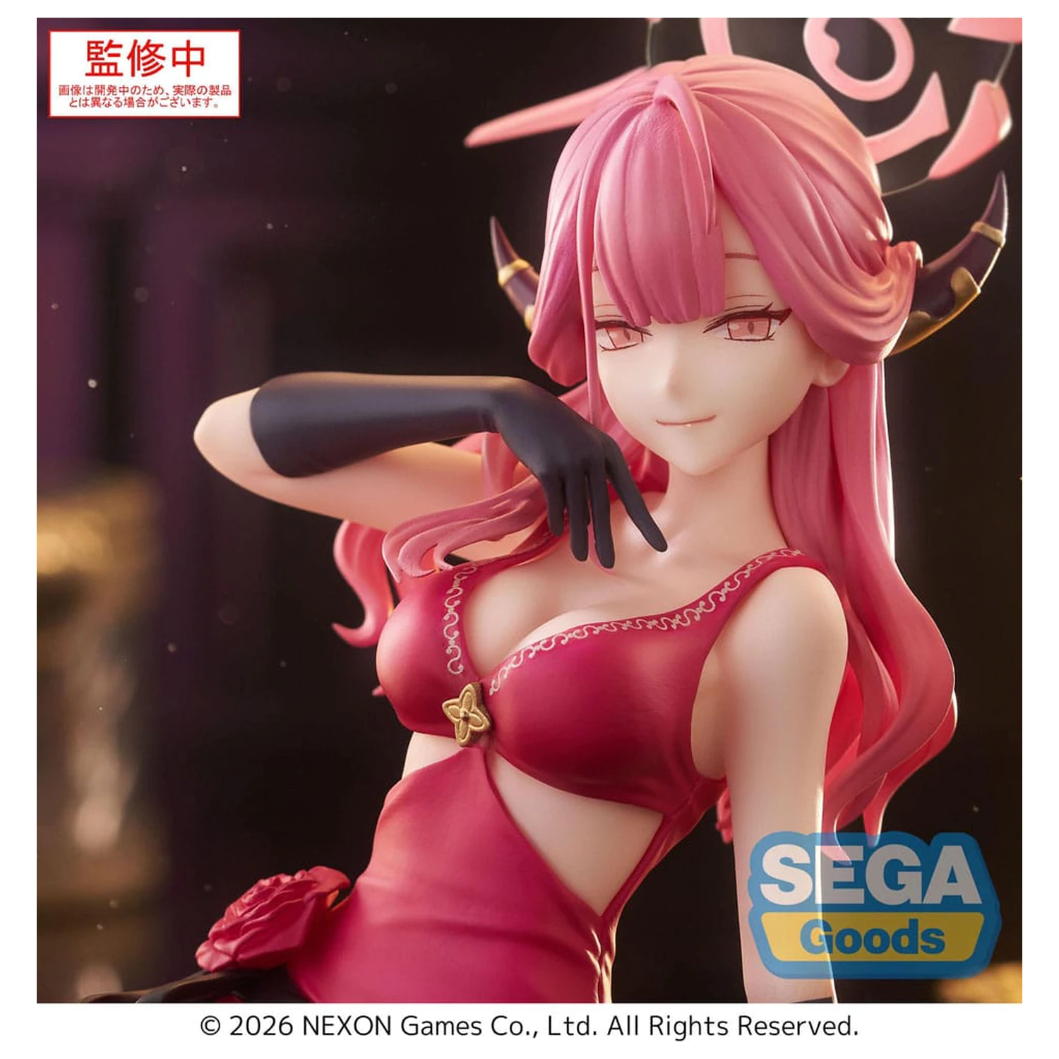 Blue Archive YumemirizeAru PVC szobor figura  12 cm  termékfotó