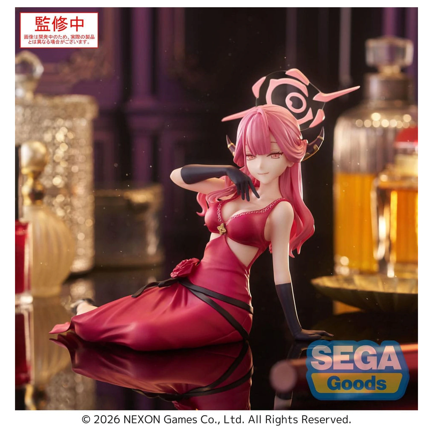 Blue Archive YumemirizeAru PVC szobor figura  12 cm  termékfotó