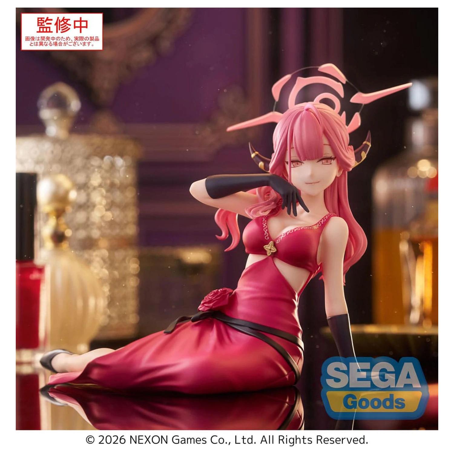 Blue Archive YumemirizeAru PVC szobor figura  12 cm  termékfotó