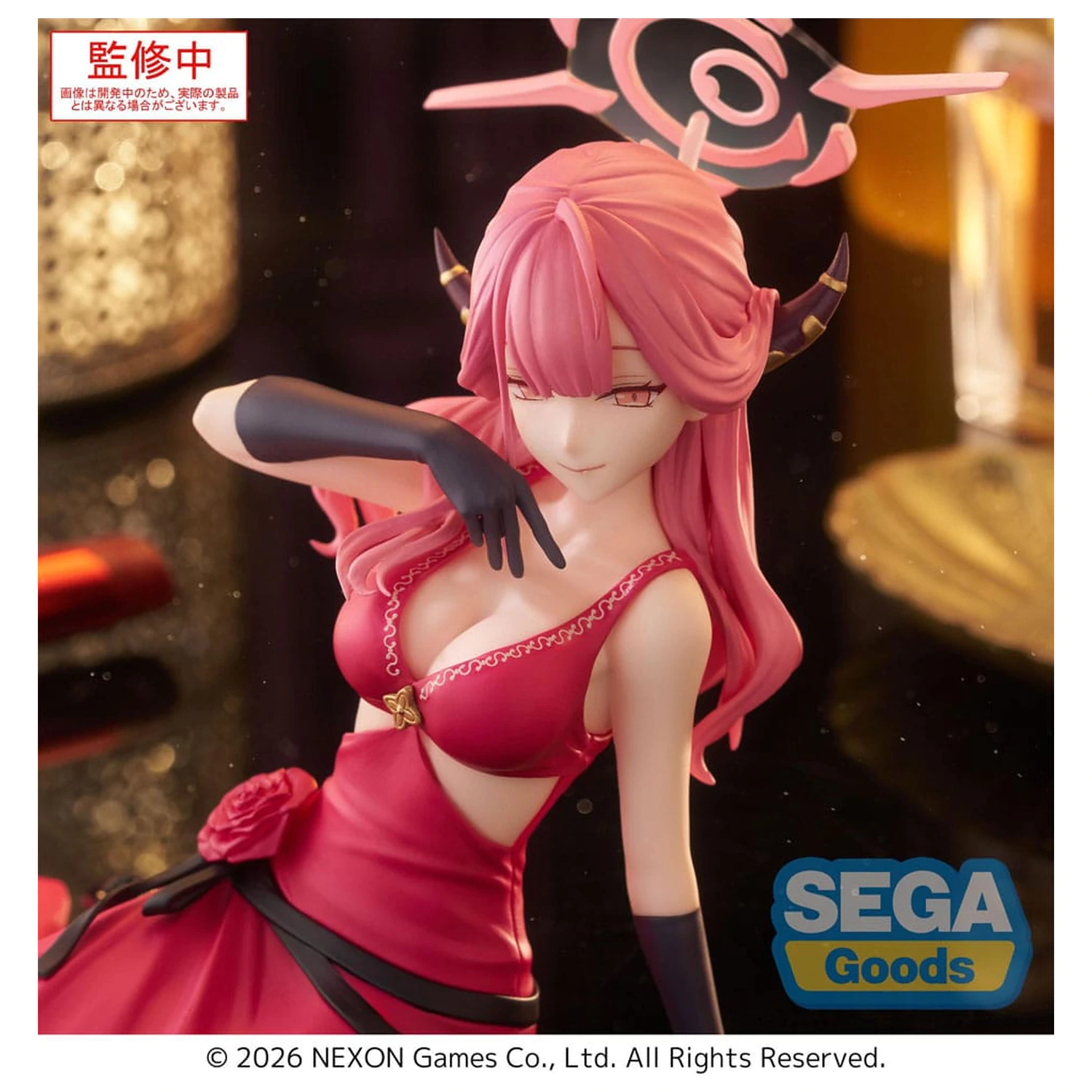 Blue Archive YumemirizeAru PVC szobor figura  12 cm  termékfotó