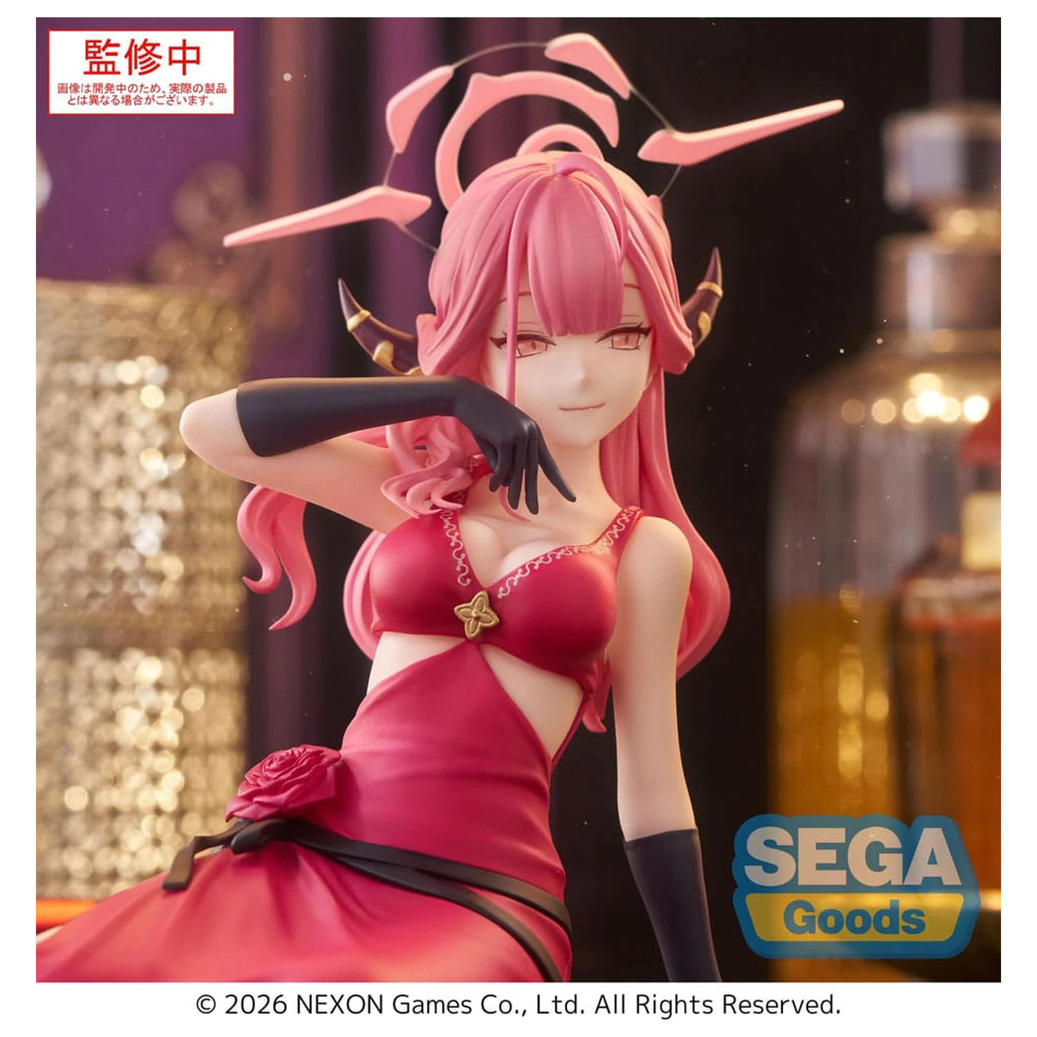 Blue Archive YumemirizeAru PVC szobor figura  12 cm  termékfotó