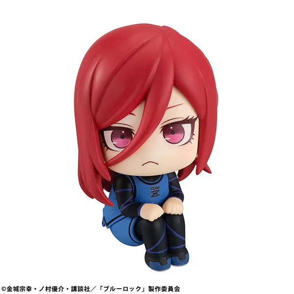 Blue Lock Look Up Hyoma Chigiri PVC szobor figura 11 cm termékfotó