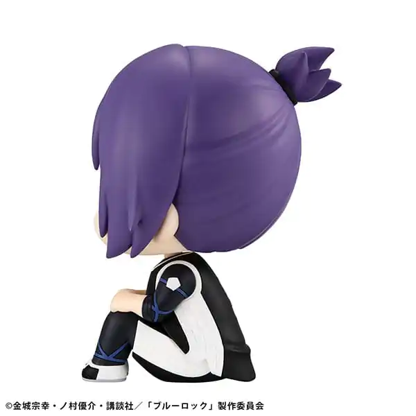 Blue Lock Look Up Reo Mikage PVC szobor figura 11 cm termékfotó