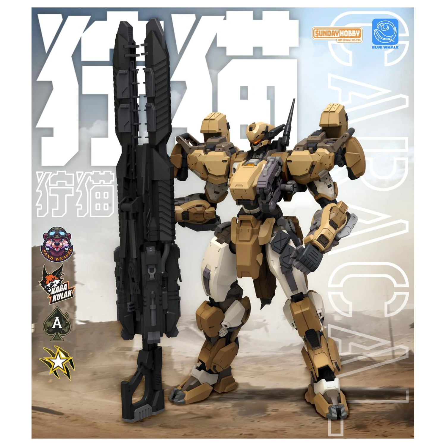 Blue Whale REA-03D Caracal modell készlet 22.9cm termékfotó