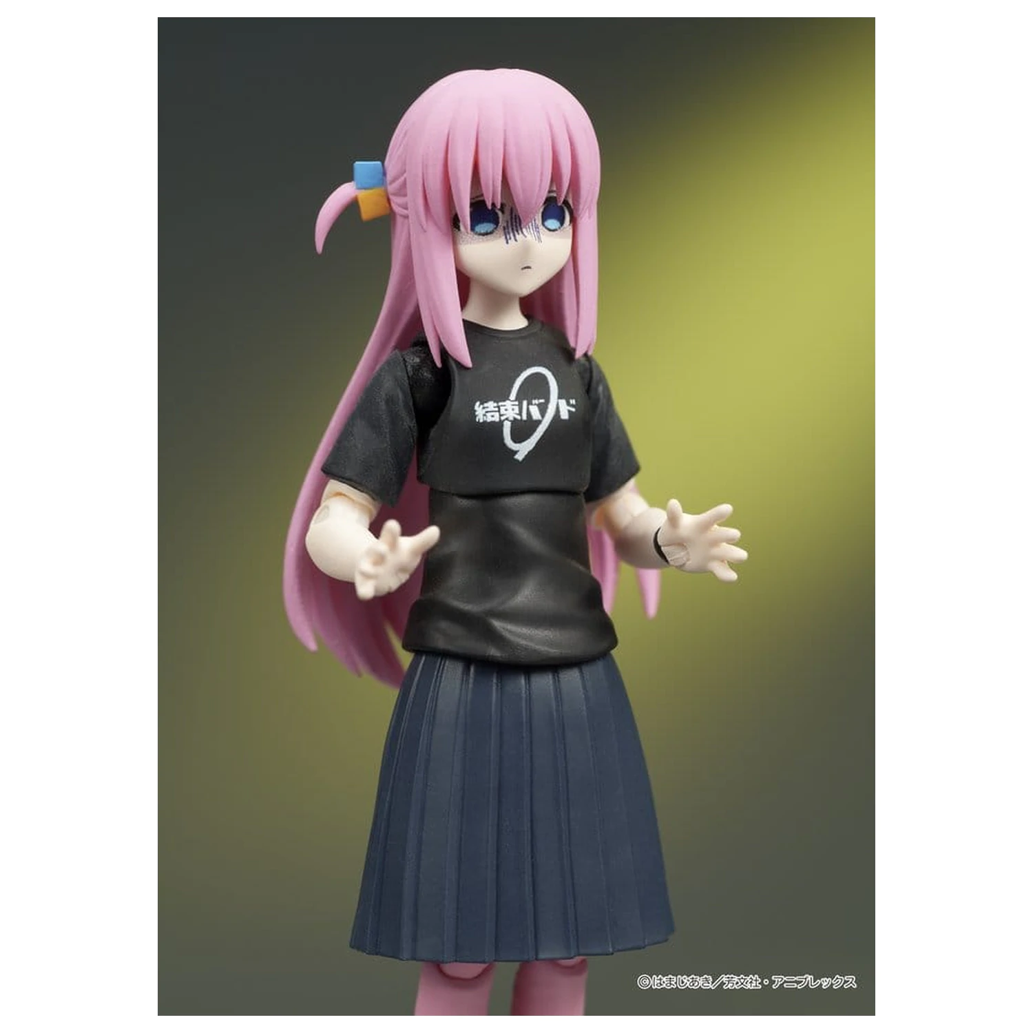 Bocchi the Rock! DIGACTION akciófigura 1/24 Hitori Gotoh 8 cm termékfotó