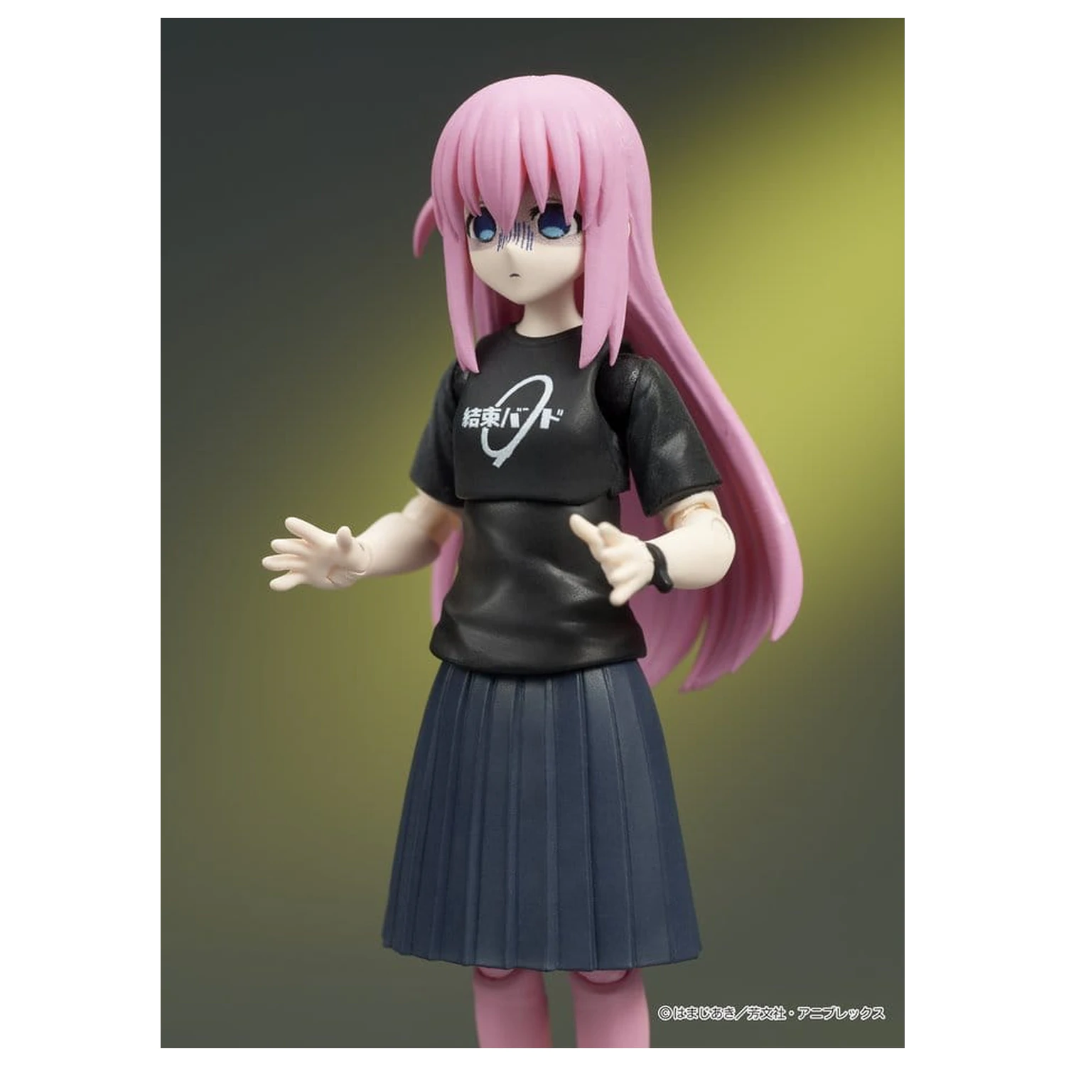 Bocchi the Rock! DIGACTION akciófigura 1/24 Hitori Gotoh 8 cm termékfotó