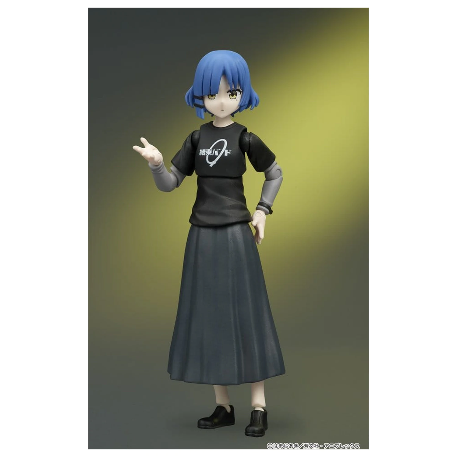 Bocchi the Rock! DIGACTION akciófigura Ryo Yamada 8 cm termékfotó