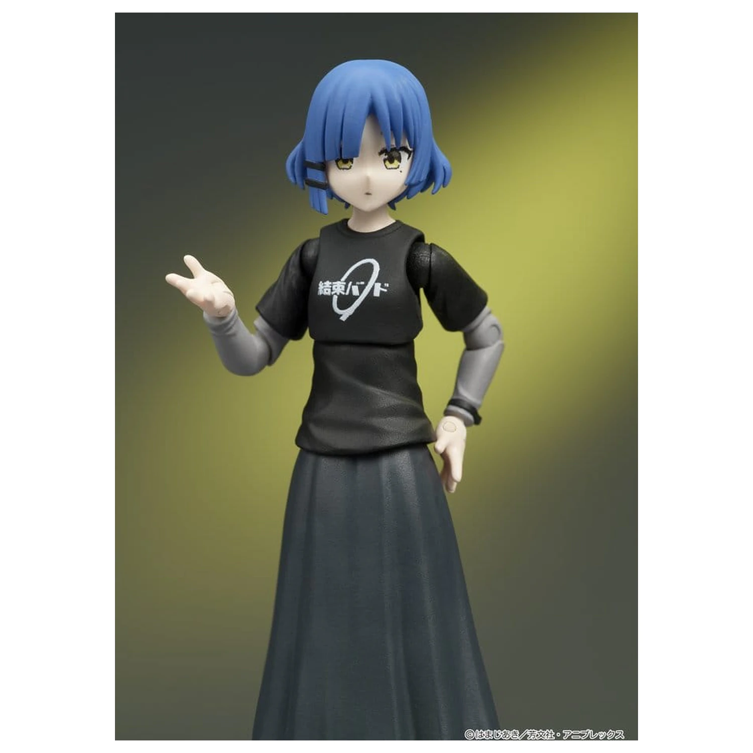 Bocchi the Rock! DIGACTION akciófigura Ryo Yamada 8 cm termékfotó