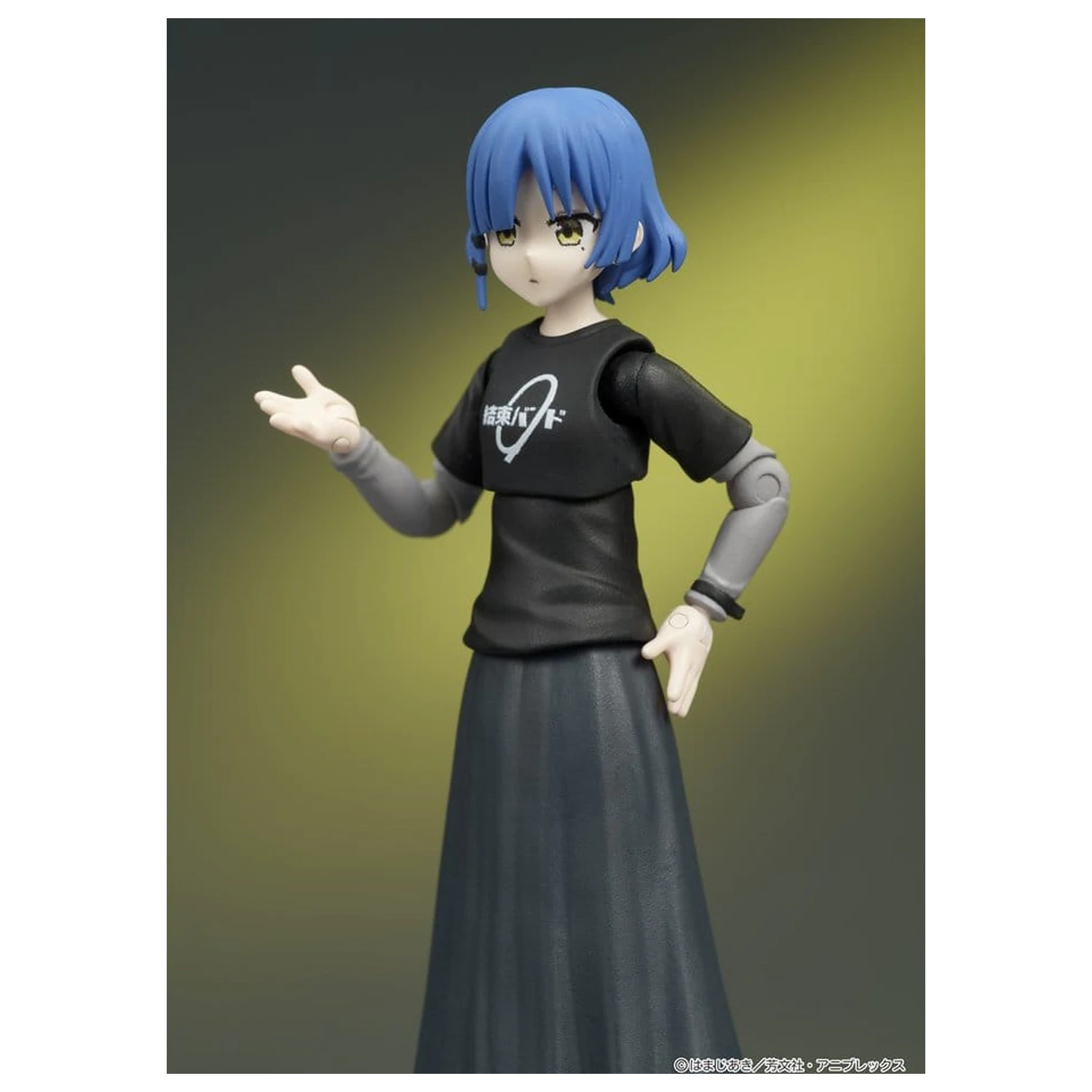 Bocchi the Rock! DIGACTION akciófigura Ryo Yamada 8 cm termékfotó