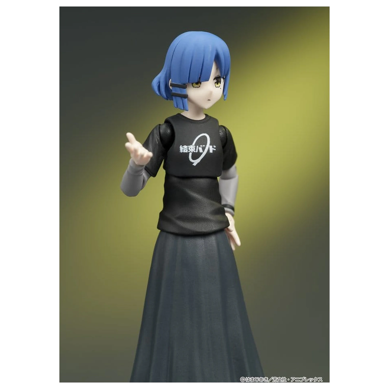 Bocchi the Rock! DIGACTION akciófigura Ryo Yamada 8 cm termékfotó