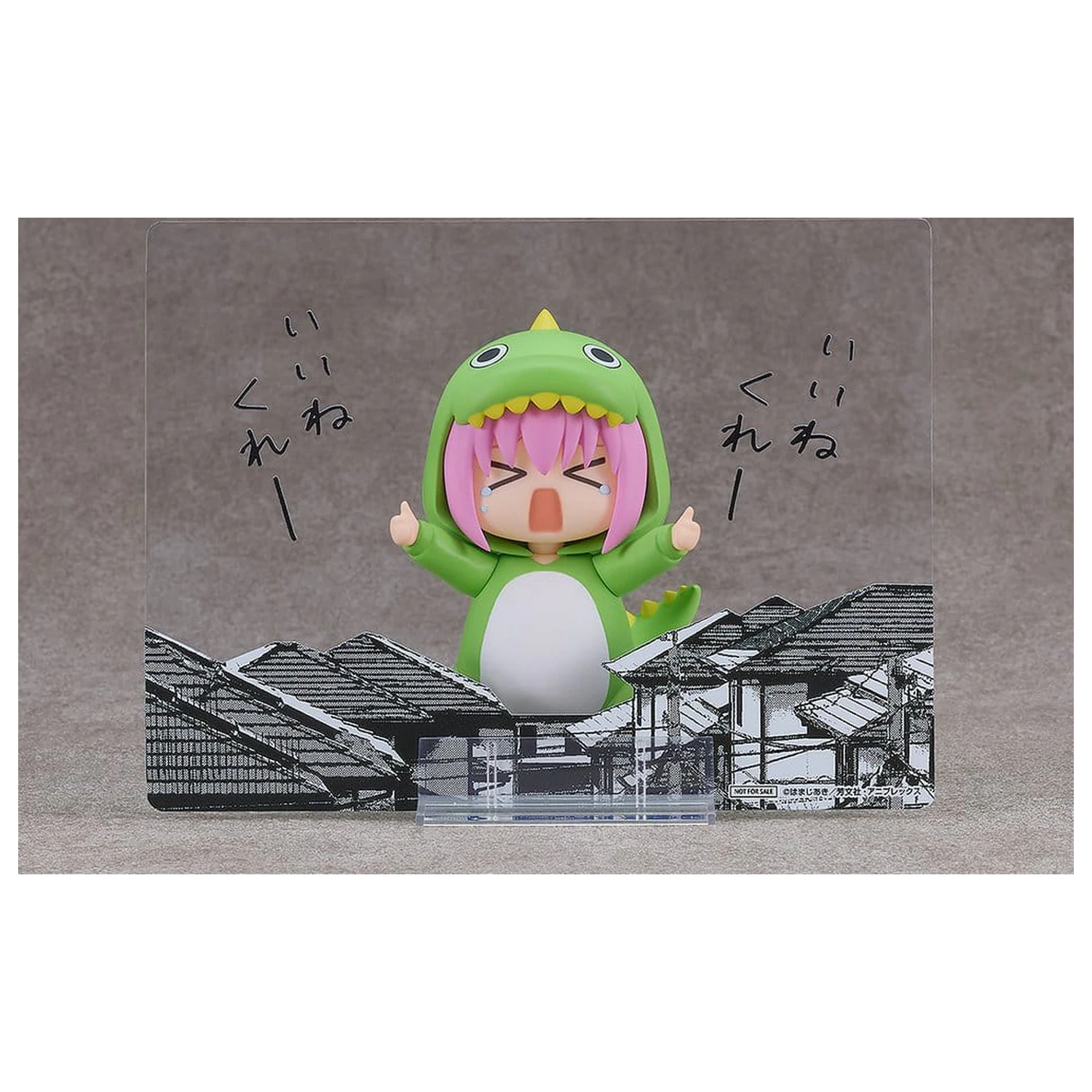 Bocchi the Rock! Nendoroid akciófigura Hitori Gotoh: Attention-Seeking Monster Ver. termékfotó