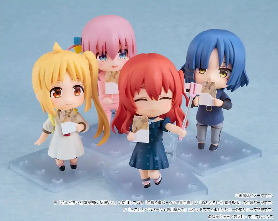 Bocchi the Rock! Nendoroid akciófigura Hitori Gotoh: Tracksuit Ver. 10 cm   termékfotó