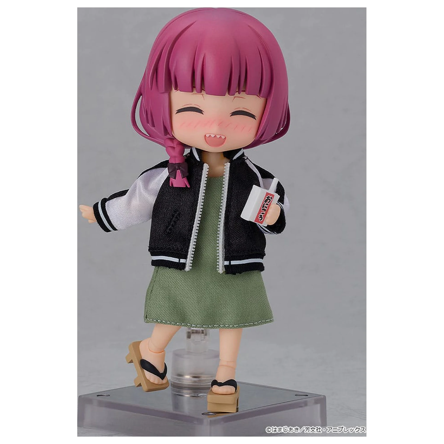 Bocchi the Rock! Nendoroid Doll figura Kikuri Hiroi 14 cm  termékfotó