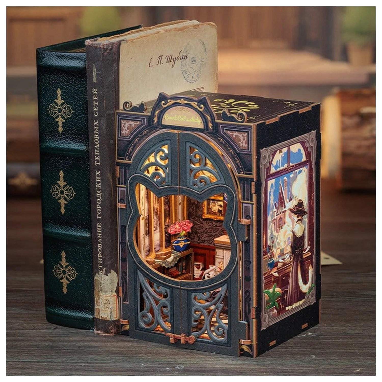 Book Nook Count Cat´s Study 17 x 12 cm  termékfotó