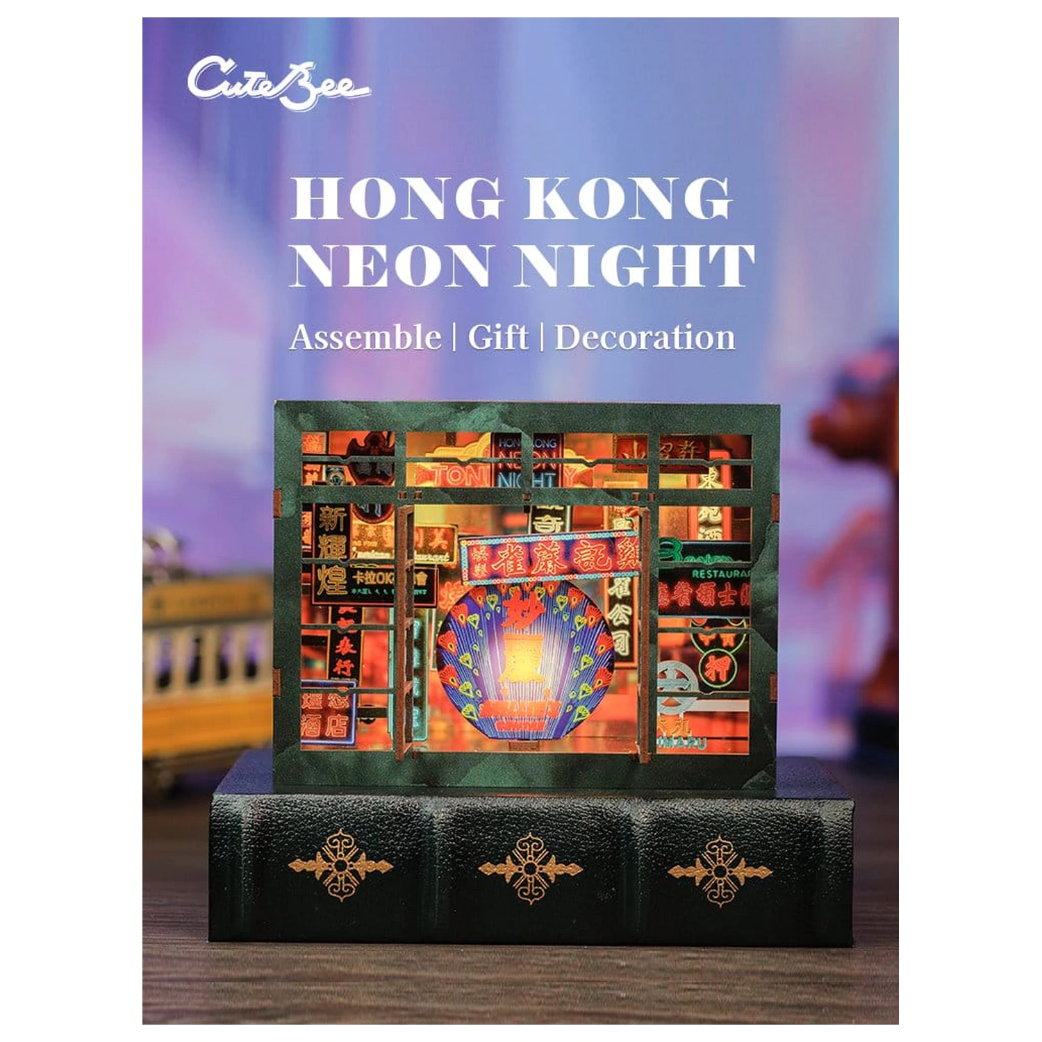 Book Nook Hong Kong Neon Light 13 x 17 cm termékfotó