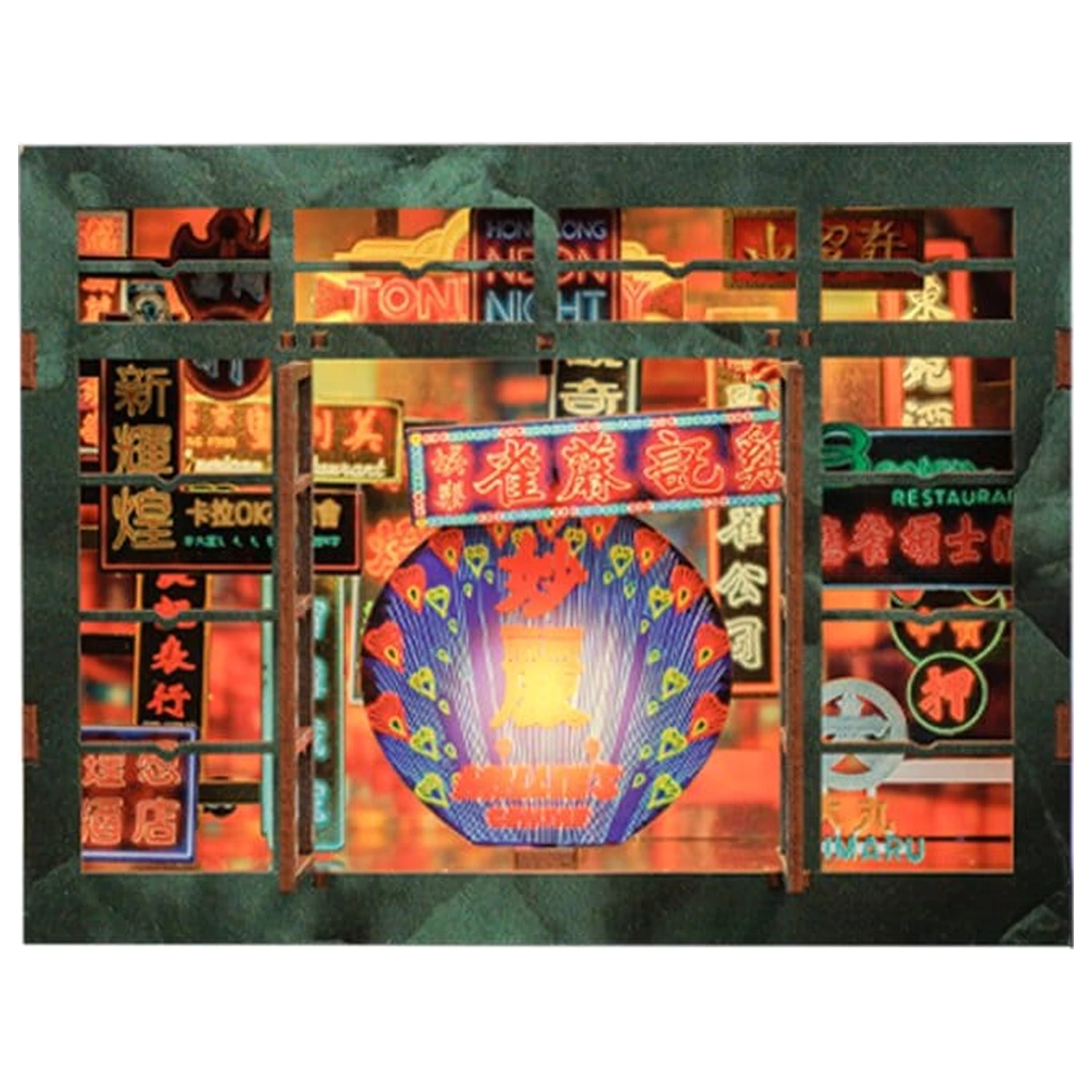 Book Nook Hong Kong Neon Light 13 x 17 cm termékfotó