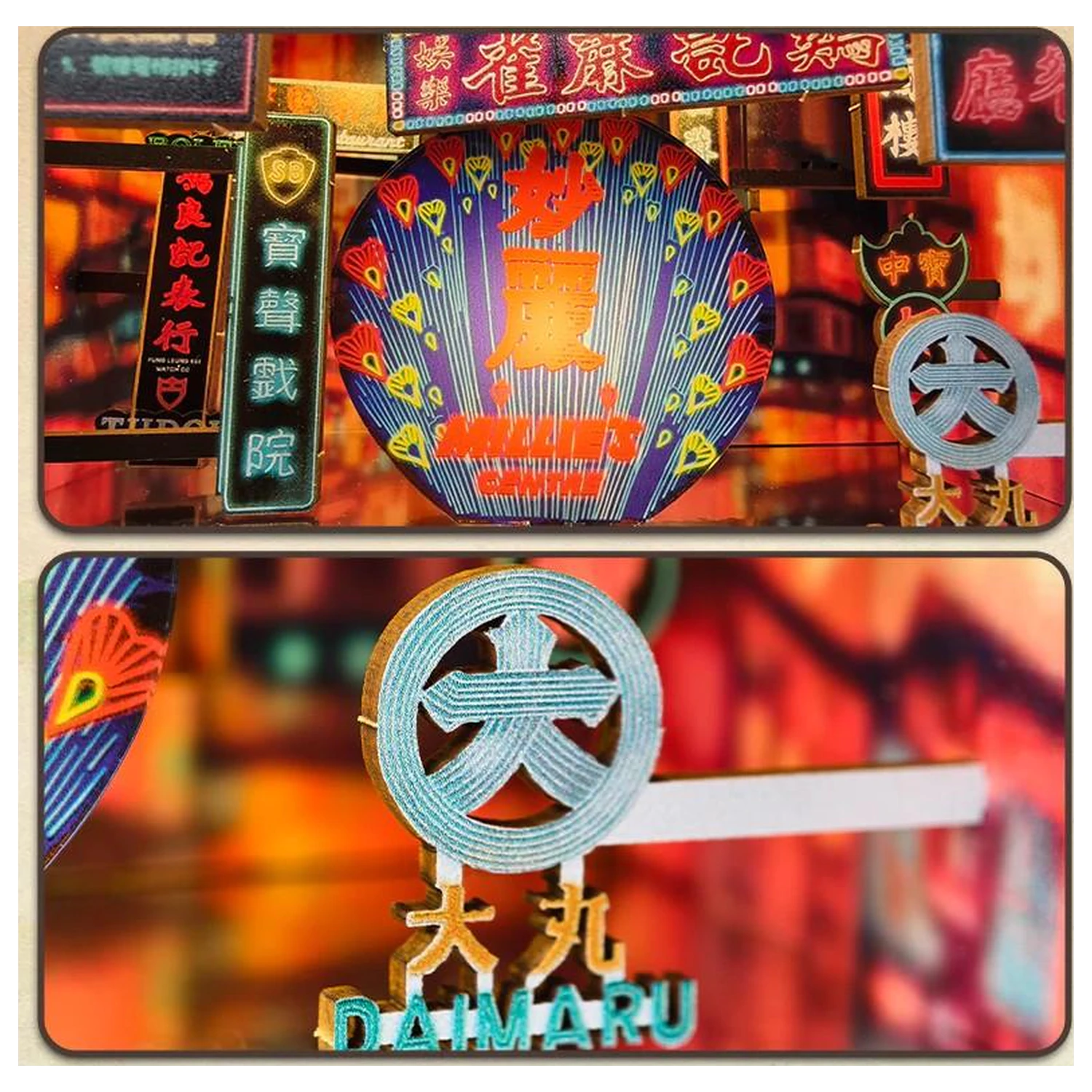 BOOK NOOK KIT DIY Hong Kong Neon Light összeépíthető könyvtámasz (49 darabos)  termékfotó
