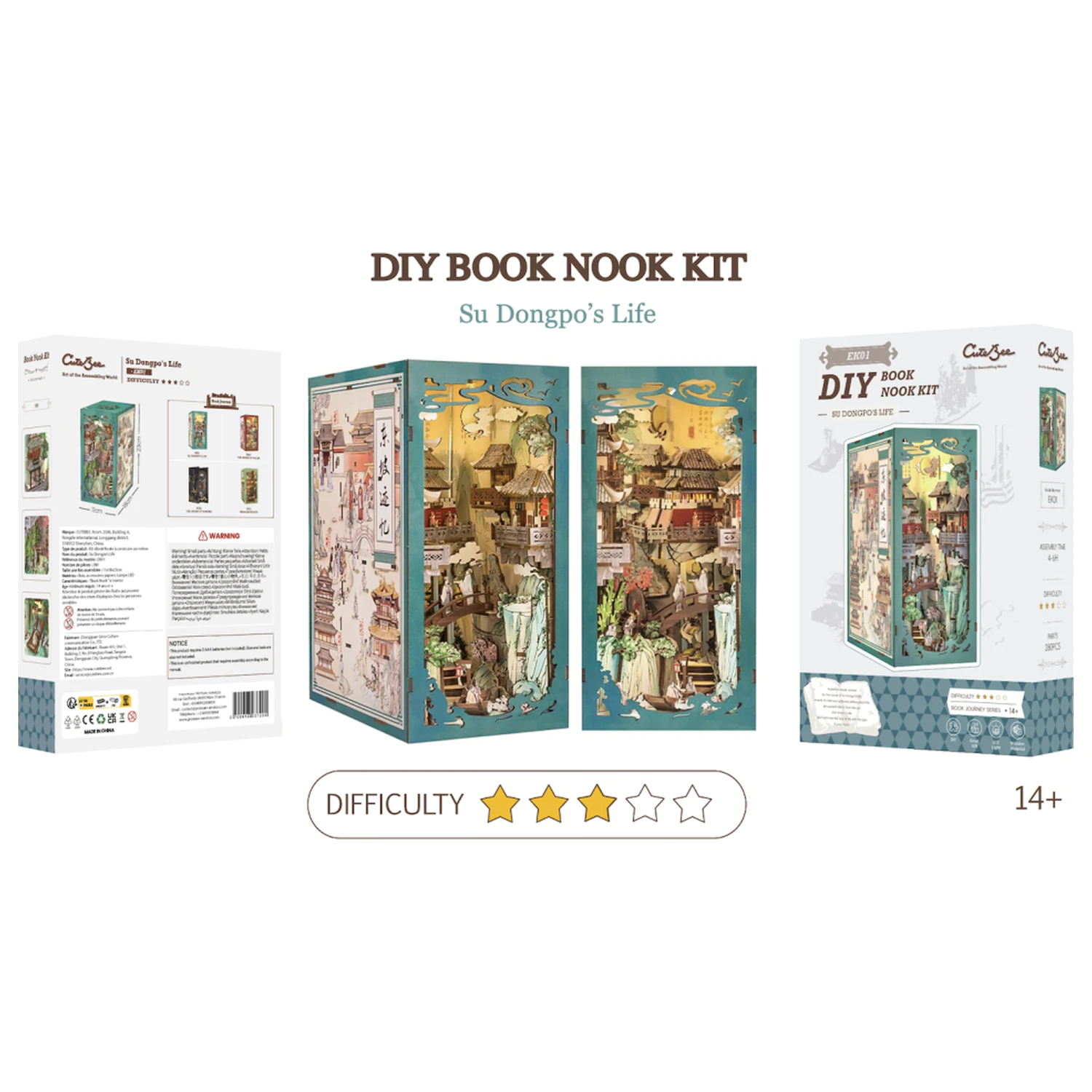 BOOK NOOK KIT DIY Su Dongpo's Life LED Light építőkészlet 280 db termékfotó